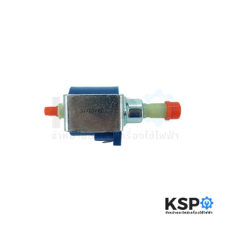 ปั๊มน้ำ เตารีดไอน้ำ Philips ฟิลลิปส์ JYPC-5 45W รุ่น GC8616 GC8625 / เครื่องชงกาแฟ (Jiayin แท้) อะไหล่เตารีดไอน้ำ