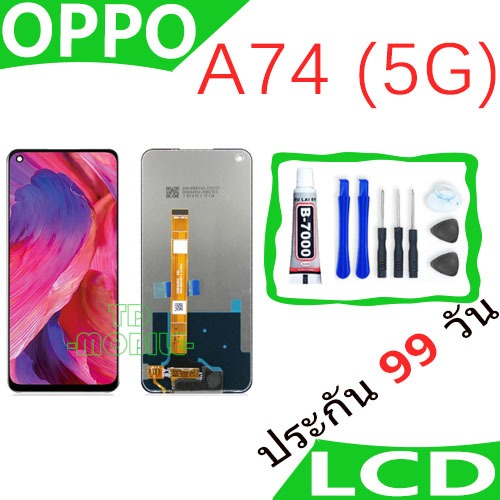 หน้าจอ oppo A74 (5G) LCD Display จอ + ทัช งานแท้ อะไหล่มือถือ อินฟินิกซ จอพร้อมทัชสกรีน หน้าจอ oppo 