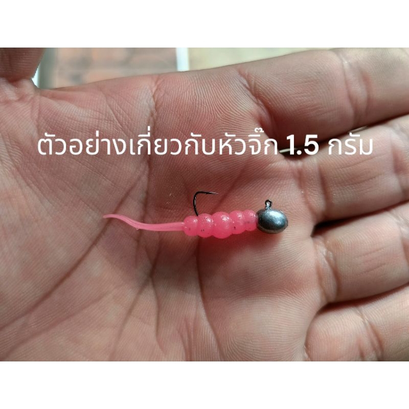 Thumbnail 5