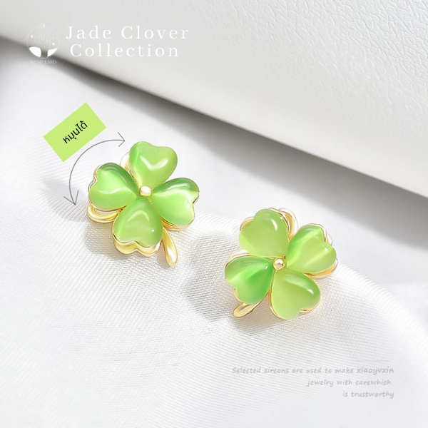 MNL💗Jade Clover สร้อยคอใบโคลเวอร์หยก สเตนเลสชุบทอง หมุนได้ เครื่องประดับแฟชั่น ไม่ลอกดำ เสริมดวง มงคล - รูปที่ 6