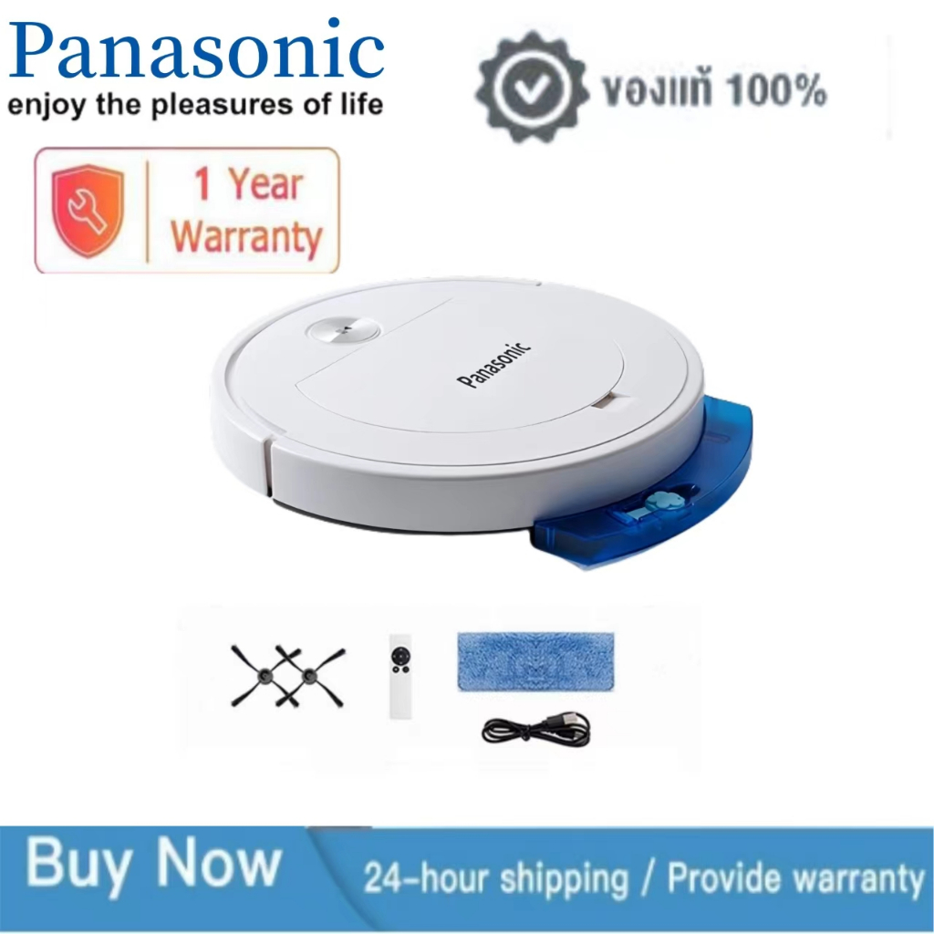 Panasonic Robot Vacuum Mop หุ่นยนต์กวาด เครื่องดูดฝุ่น ดูดแรง 18000Pa โหมดคู่ดูดฝุ่น/ถูพื้น