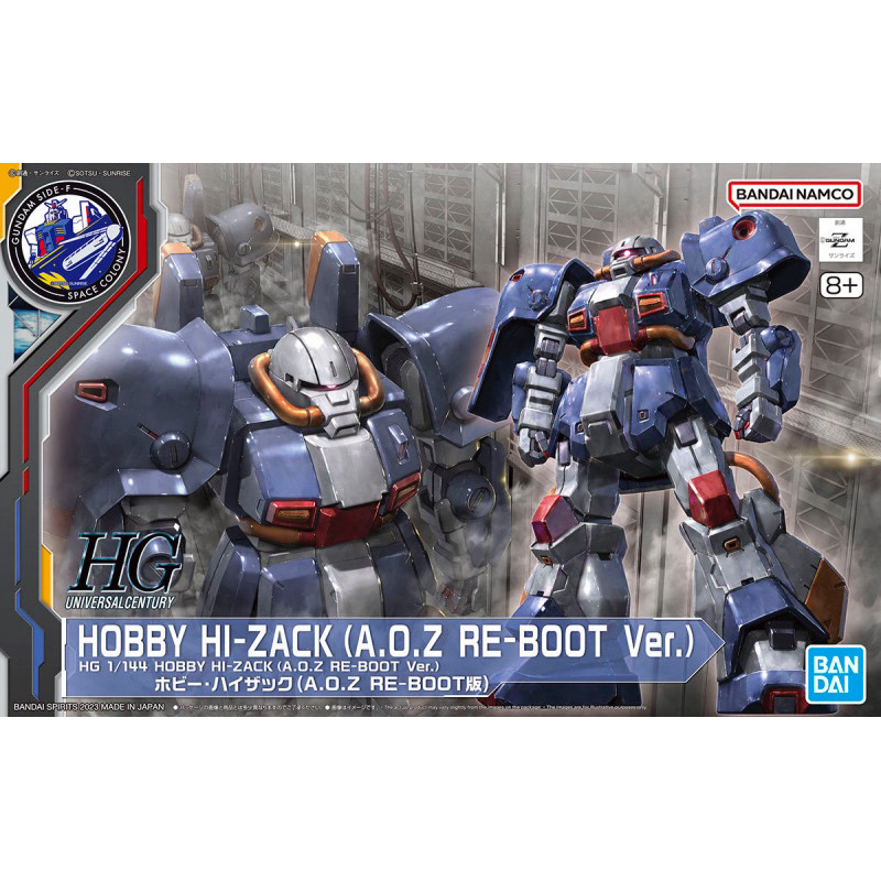 HG 1/144 Hobby Hi-Zack (AOZ RE-BOOT version) [มีของพร้อมส่ง]