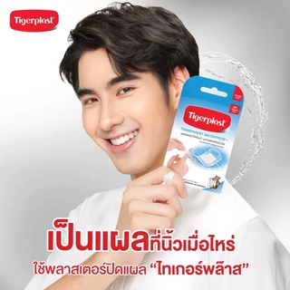 Tigerplast Waterproof Jumbo / Animal Kingdom / Waterproof Assorted / Waterproof ไทเกอร์พล๊าส พลาสเตอร์ [1 กล่อง] พลาสเตอ