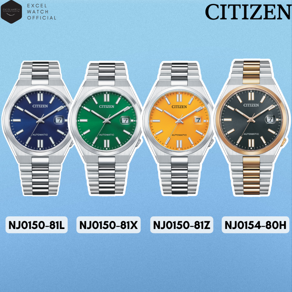 [ Excel Watch ] นาฬิกาซิติเซน ออโต้ CITIZEN Automatic รวมรุ่น Tsuyosa , Pantone Collection Men's Watch