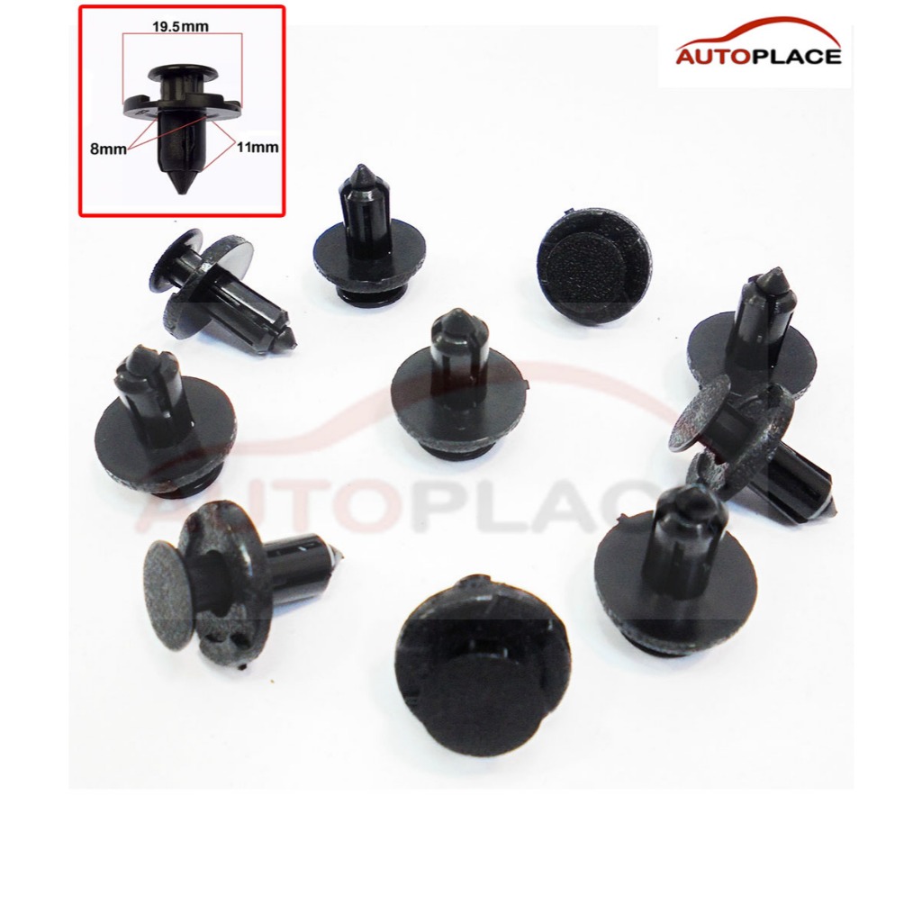 (10ตัว) NISSAN ทุกรุ่น นิสสัน หมุดยึดกันชนพลาสติก ขนาด 8 มม.รถยนต์ NISSAN ใช้ได้กับ ตรงรุ่น