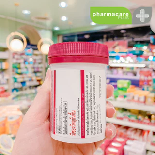 ✨แท้💯ฉลากไทย✨SWISSE Astaxanthin + Gluta 30 Capsules