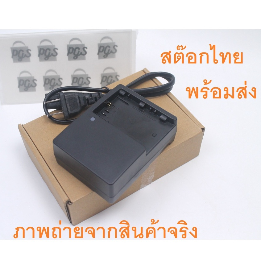 แท่นชาร์จแบต LP-E6 LP E6 รุ่น LC-E6 สำหรับ กล้อง CANON 5D Mark II 6D 7D 60D 70D 80D 90D EOS R R5 สต๊