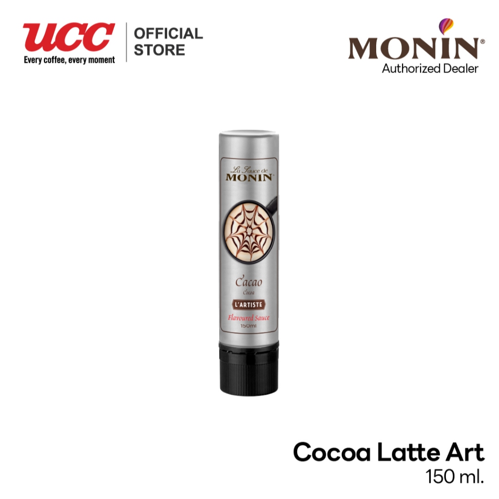 MONIN Cocoa Latte Art ปากกาซอสโกโก้แต่งหน้าฟองนม 150 ml.