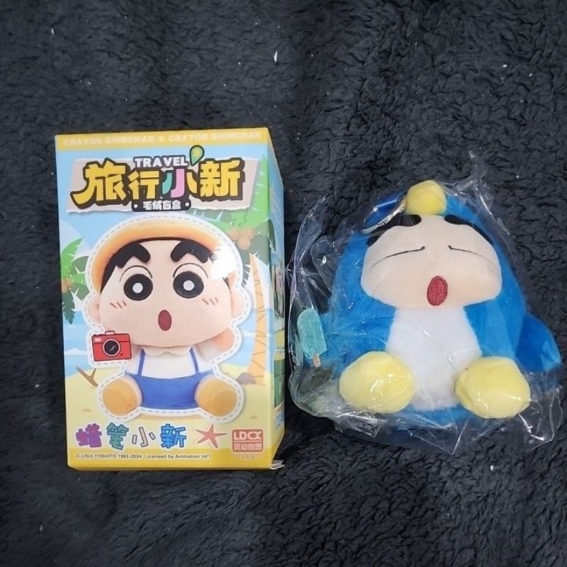 52TOYS SHINCHAN Travel พวงกุญแจ