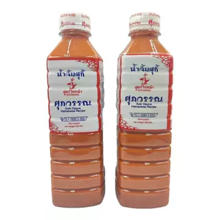 (ขนาด 500 มล.) น้ำจิ้มสุกี้ สูตรไหหลำ Suki Sauce Hainanese Recipe ตรา ศุภวรรณ