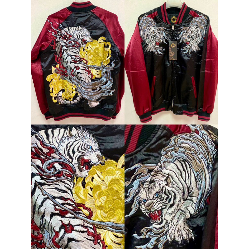 TORA Sukajan ส่งฟรีไม่ต้องใส่โค้ด❗️ลายใหม่ล่าสุด