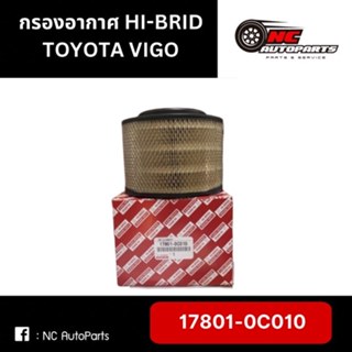 กรองอากาศ HI-BRID Toyota Hilux Vigo Fortuner Innova 04-15‘ (…