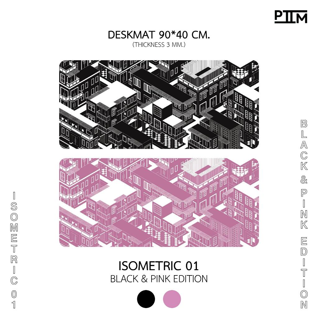 แผ่นรองเมาส์ ขนาด 90x40 ซม. แผ่นรองเม้ารุ่น ISOMETRIC 01 Black and Pink edition