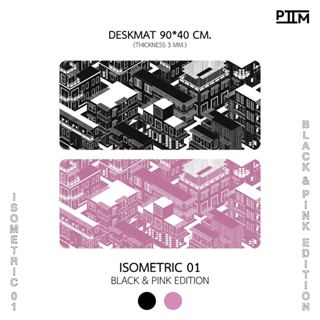 แผ่นรองเมาส์ ขนาด 90x40 ซม. แผ่นรองเม้ารุ่น ISOMETRIC 01 Bla…