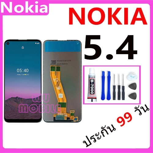 หน้าจอ LCD Display จอ + ทัช Nokia 5.4 งานแท้ อะไหล่มือถือ จอพร้อมทัชสกรีน