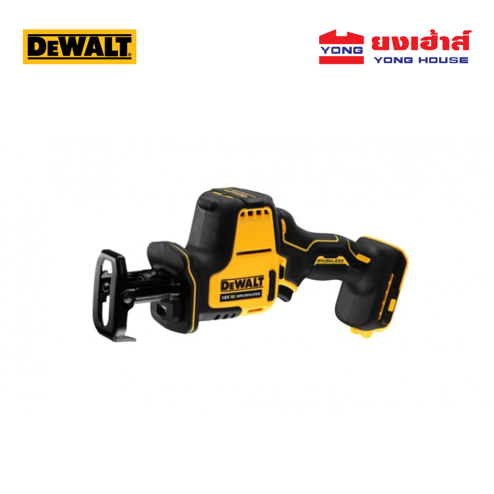 DEWALT เลื่อยชักไร้สาย 20V รุ่น DCS369N-KR (เครื่องเปล่า) DCS369N DCS369 B 5056174514404