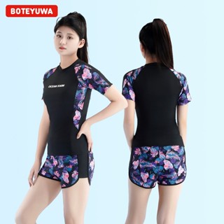 ชุดว่ายน้ำผู้หญิง แฟชั่นสไตล์ 2024 ชุดว่ายน้ำแบบแยก ชิ้นขาสั…