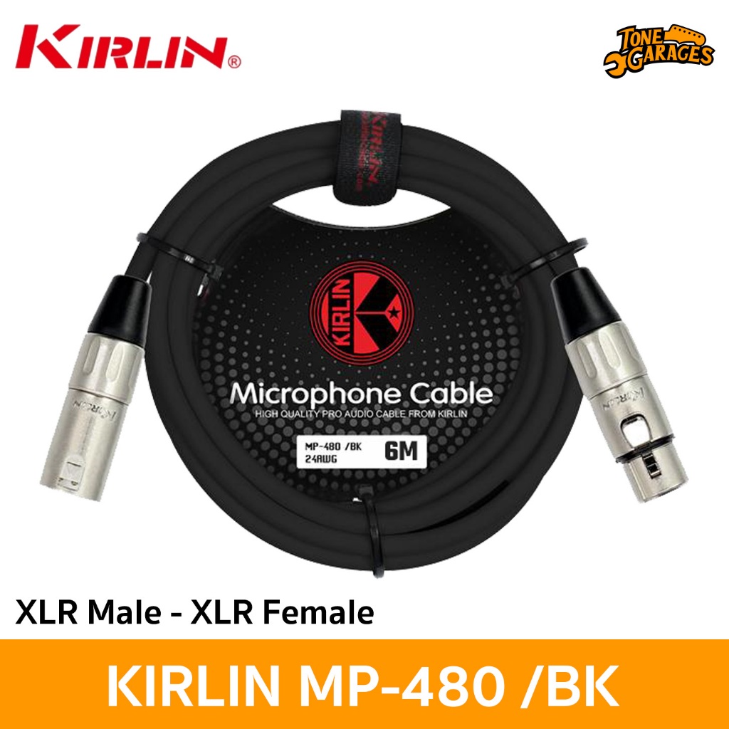 KIRLIN Microphone Cable MP-480 XLR Male to XLR Female 6M Black สายไมโครโฟน เคเบิล ยาว 6 เมตร