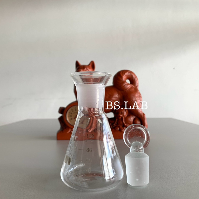 ขวดวิเคราะห์ไอโอดีน (Iodine Flask)