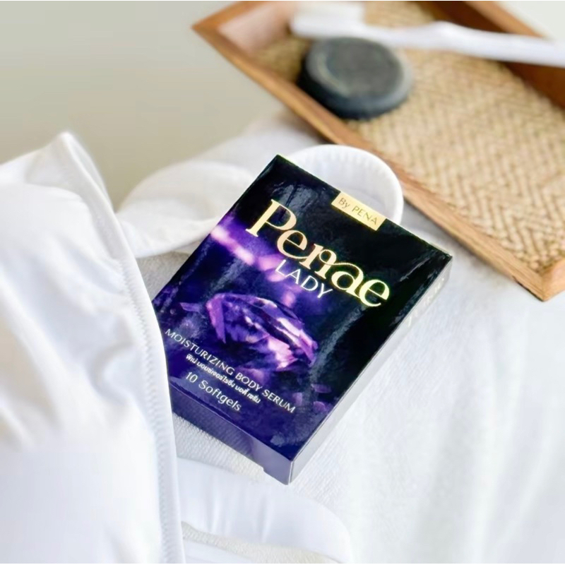 เม็ดสอด PE-NAE LADY 🔮ส่งไว/พร้อมจัดส่ง🔮ผู้หญิงลดตกขาว อาการคัน เพิ่มความกระชับ น้องสาวมีกลิ่น แห้ง หลวม