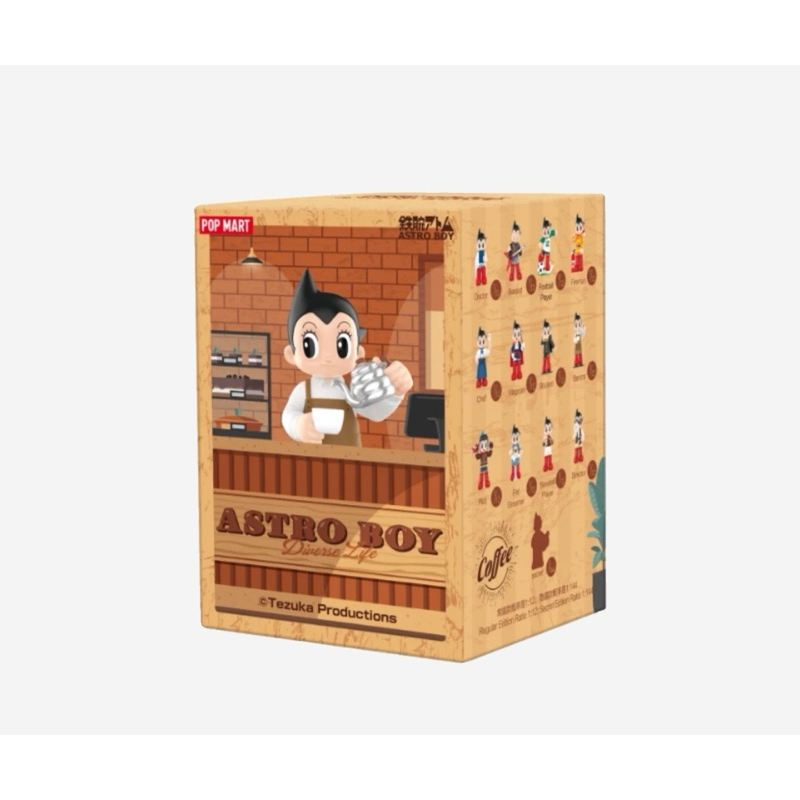 (พร้อมส่งในไทย รอรับ 1-2 วัน)OPMART Iron Arm Astro Boy Diverse Life Series