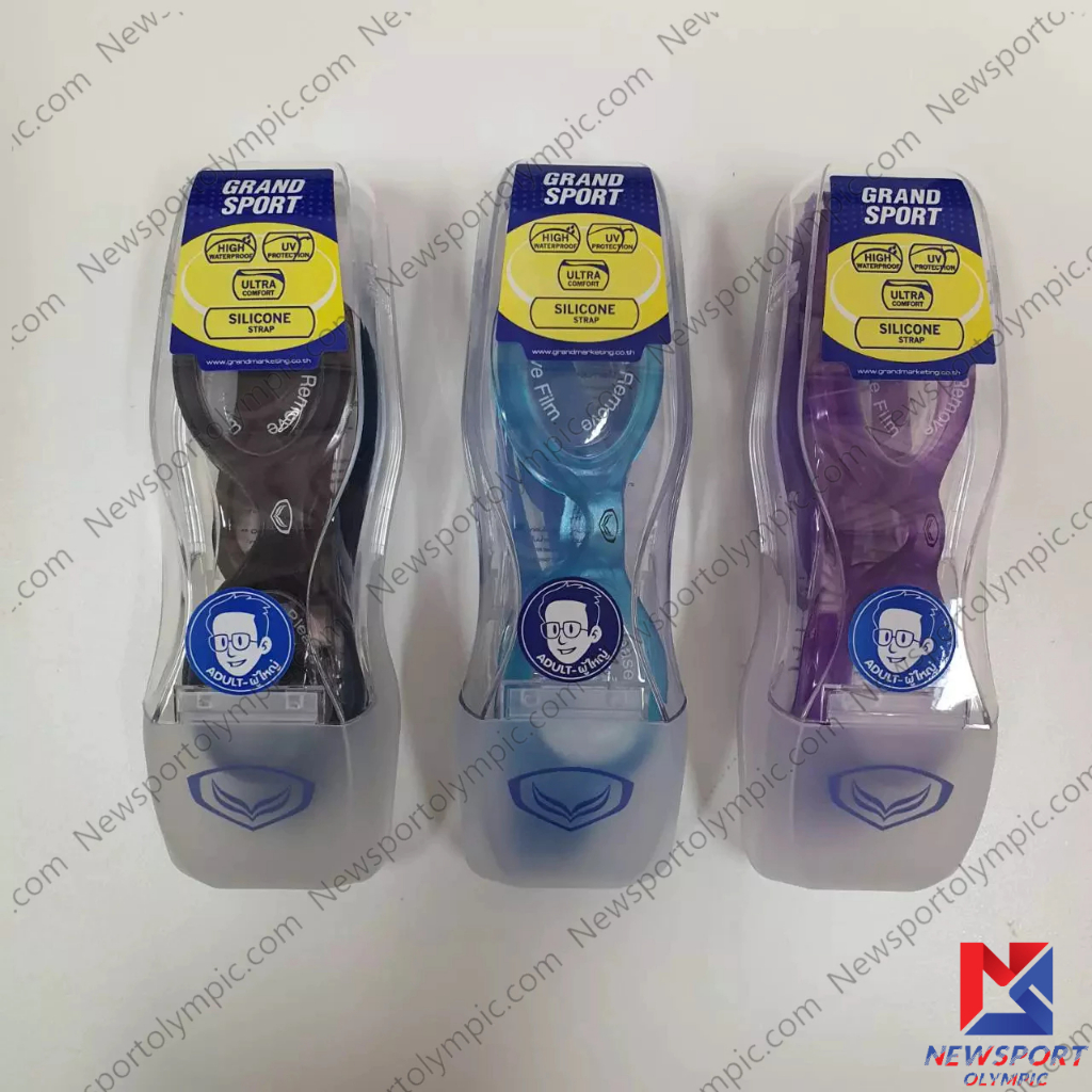 แว่นตาว่ายน้ำ (ผู้ใหญ่) Grand sport 343391 ราคาปลีก 140.-