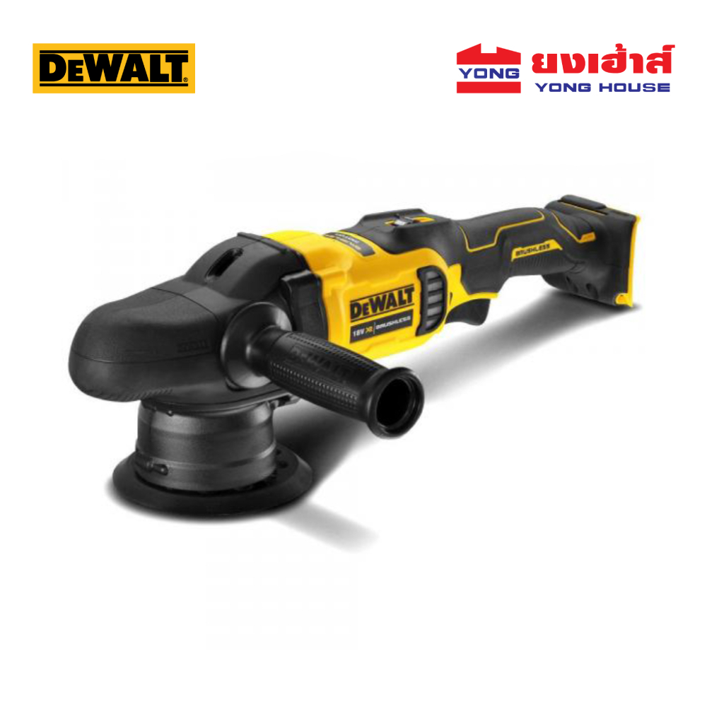 DEWALT เครื่องขัดสีไร้สาย ไร้แปรงถ่าน Dual Action รุ่น DCM848N (เครื่องเปล่า)