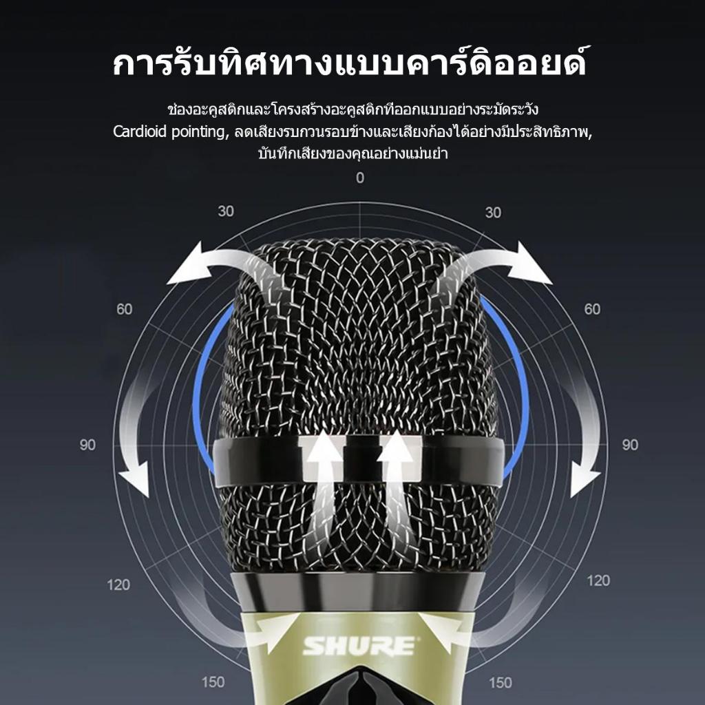 ไมโครโฟนไร้สาย 302 UHF 800MHZ ไมค์โครโฟน ไมโครโฟนมือถือ ชาร์จใหม่ได้ ไมโครโฟนไร้สาย ไมค์ลอยแบบพกพา ไมโคร