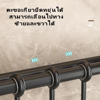 ตะขอแขวนในห้องครัวราวแขวนแบบไม่เจาะรูอุปกรณ์เสริมชั้นวางของอเนกประสงค์ที่แขวนผนังที่แขวนตะหลิวที่แขวนช้อนแขวนผนัง