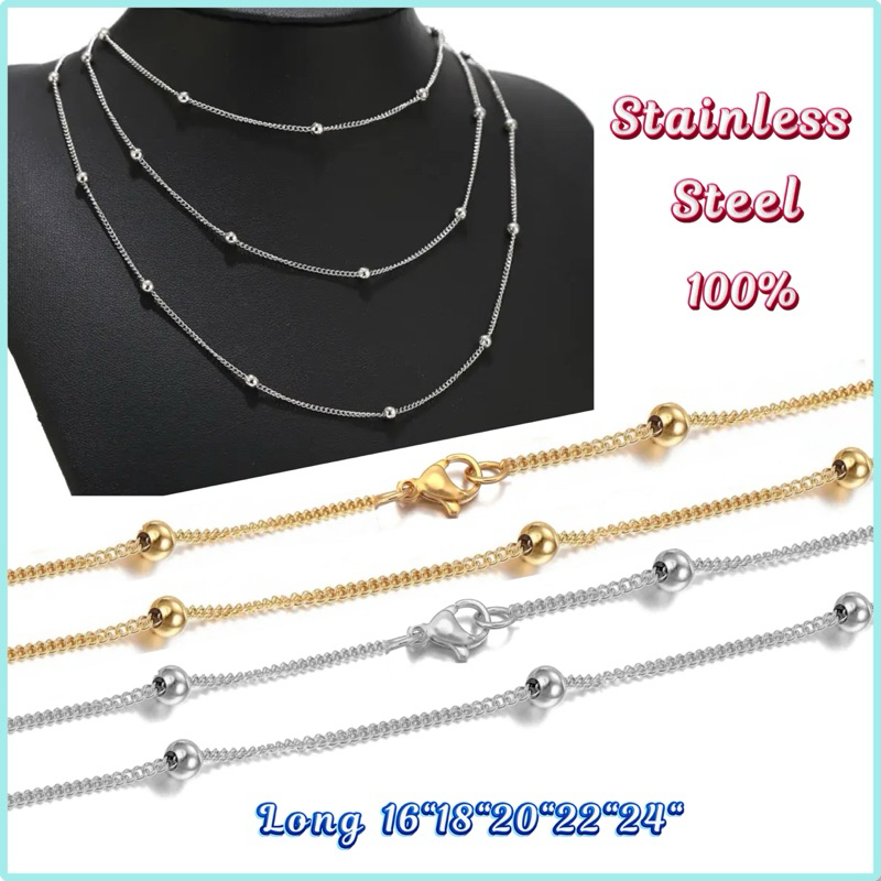 LN55 สร้อยคอสแตนเลสแท้ 100%