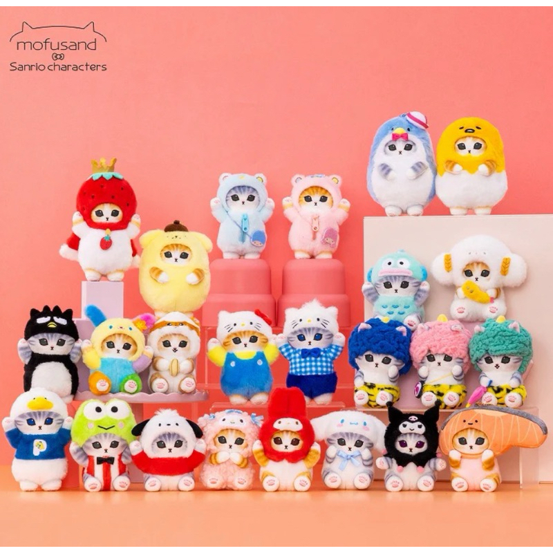🇯🇵🌸 Mofusand แท้ จากญี่ปุ่น พวงกุญแจ Mofusand x Sanrio kitty melody จากญี่ปุ่น ของแท้🇯🇵 โมฟูซัน mofusan โมฟุซัง โมฟูซัง