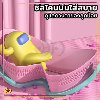 HH แว่นตาว่ายน้ำเด็ก แว่นตาว่ายน้ำ ป้องกันแสงแดด UV ไม่เป็นฝ้า ปรับระดับได้ สำหรับเด็กอายุ 2-16 ปี