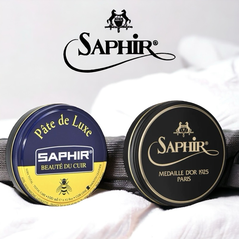 Saphir แว็กซ์ขัดรองเท้า ตลับดำ / ตลับน้ำเงิน