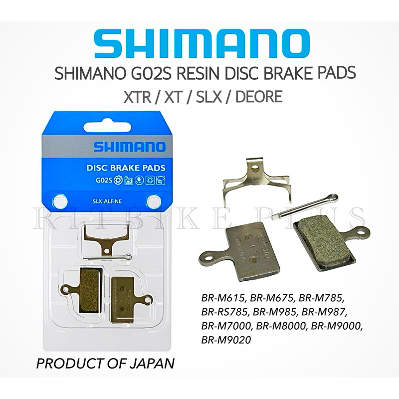 ผ้าเบรคจักรยาน ดิสก์เบรค SHIMANO G02S RESIN DISC BRAKE PADS XTR / XT / SLX / DEORE