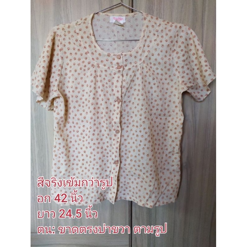 MPJ001 ชุดนอน Night Fash!on มือ2 ตำหนิขนาดตามรูป