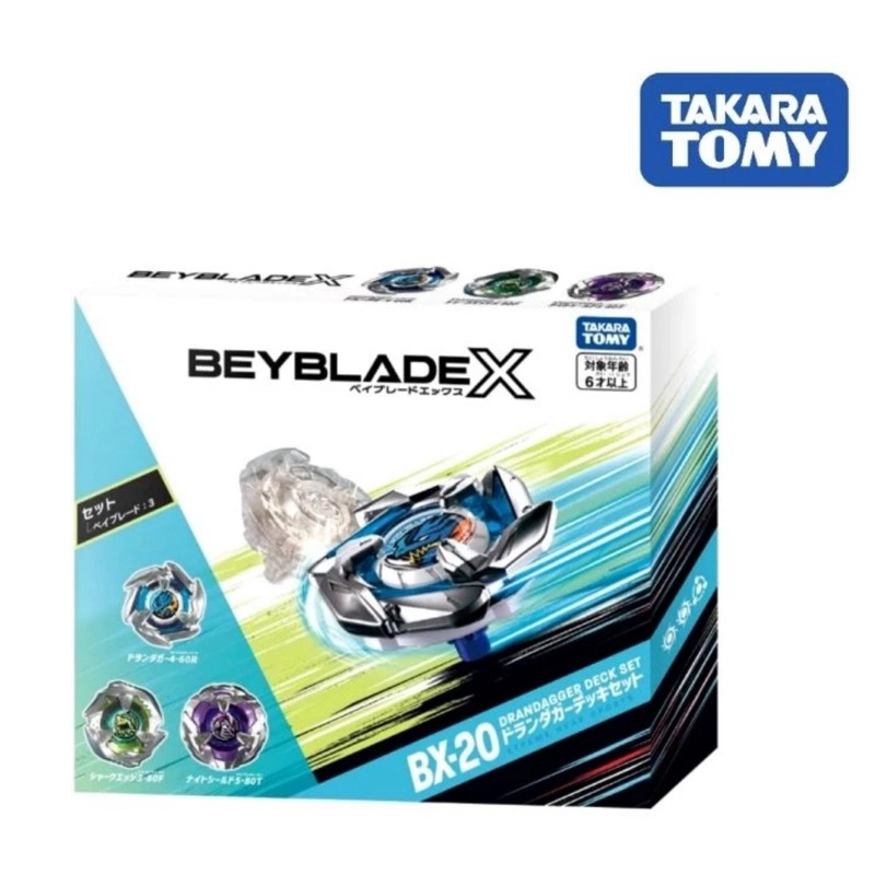 เบย์เบลด[พร้อมส่ง Lot เกาหลีนะครับ]​ BEYBLADE X BX-20 : Dran Dagger Deck Set
