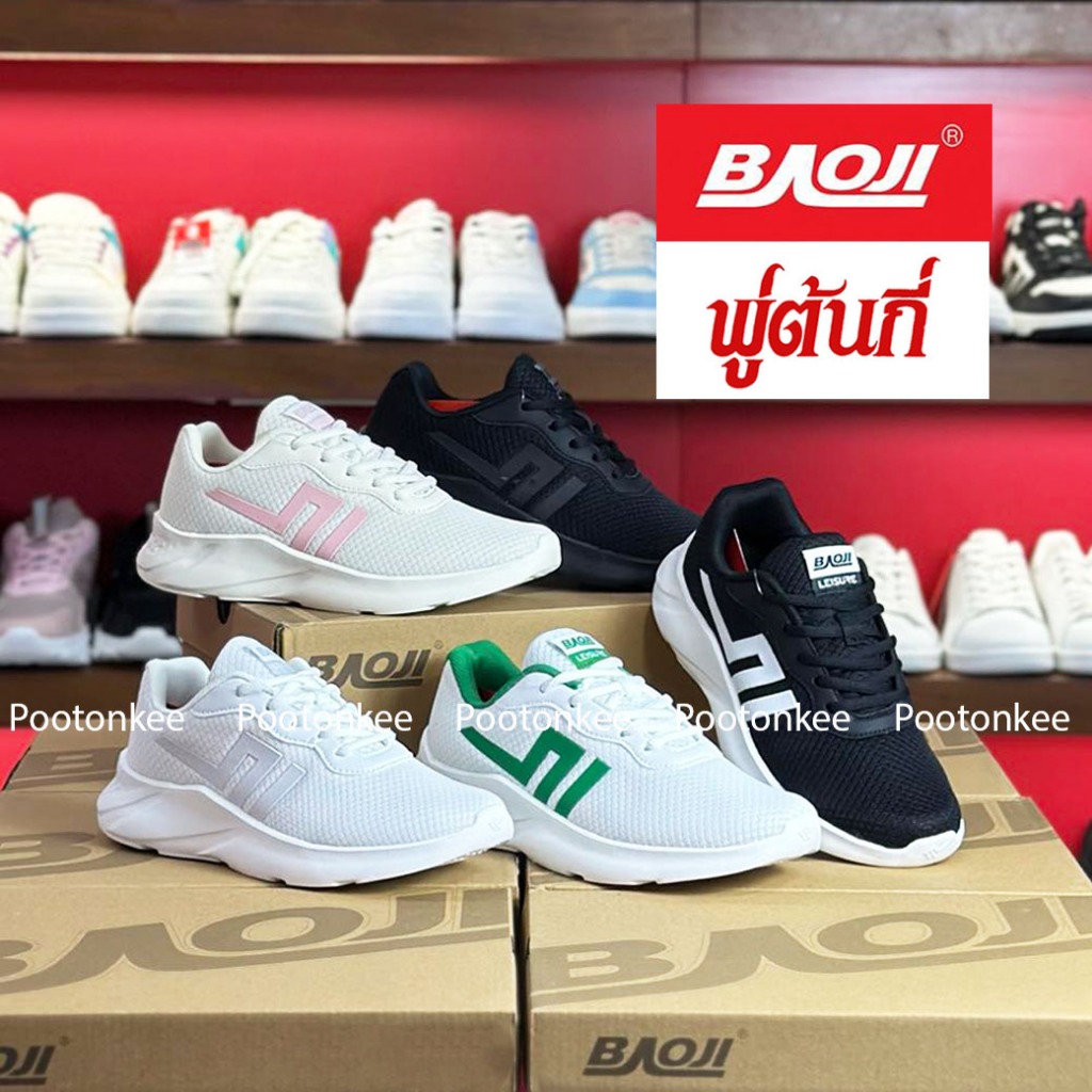 Baoji BJW 1072 รองเท้าผ้าใบบาโอจิ รองเท้าผ้าใบผู้หญิง ผูกเชือก ไซส์ 37-41 ของแท้ สินค้าพร้อมส่ง