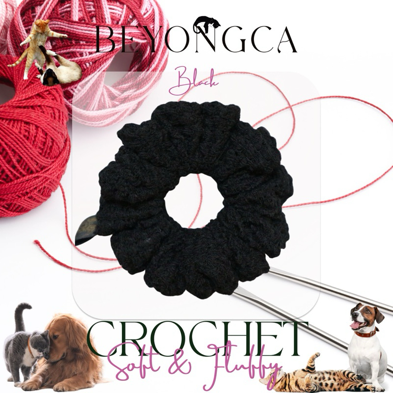 Beyongca Scrunchies รุ่น CROCHET โครเชต์ 2 สี ลิขสิทธิ์แท้ ผ้าเนื้อนุ่ม คาร์ดิแกน ยางรัดผมโดนัท elastic band ยางมัดผม
