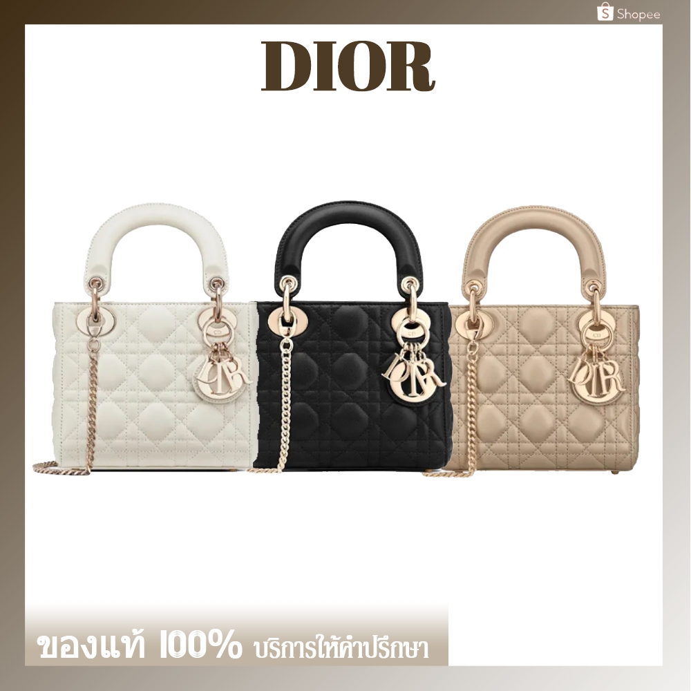 กระเป๋า DIOR แท้ DIOR Lady Dior Mini กระเป๋าถือ กระเป๋าสะพาย