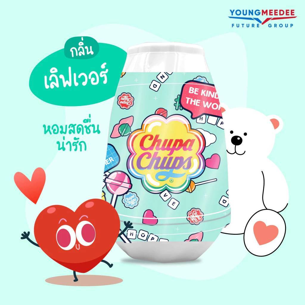 🎉 (1ถุง) ChupaChups 230g จูปาจุ๊ปส์  เฟรชไทม์ เจลหอมปรับอากาศ - รูปที่ 7