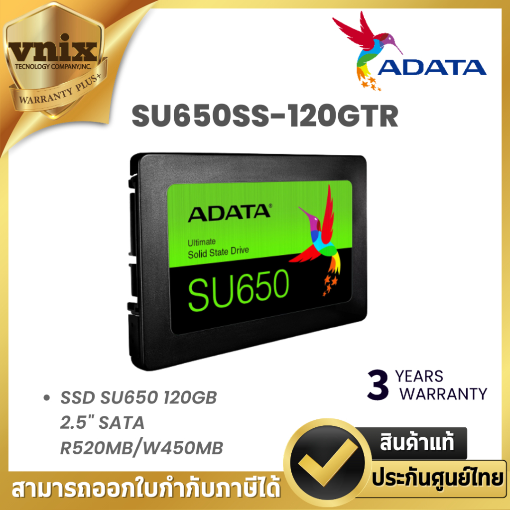 SU650SS-120GTR Adata SSD SU650 120GB 2.5" SATA R520MB/W450MB Warranty 3 years