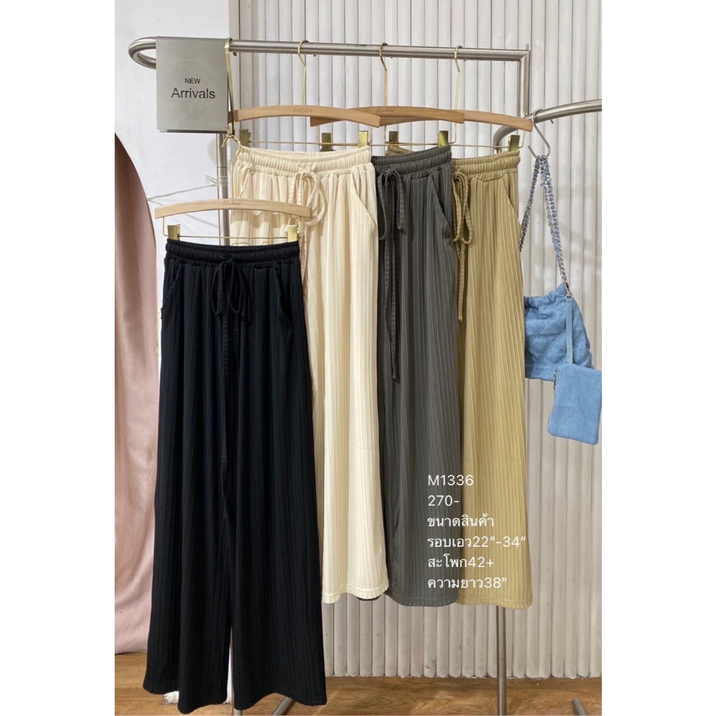 กางเกงขายาว4 สีสวย 270- ขนาดสินค้า รอบเอว22"-34" สะโพก42+ ความยาว38"