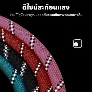 yoyopet : สายจูงฝึกสุนัข Training leash เชือกยาว 2 เมตร สายจูงหมา เชือกจูงสัตว์เลี้ยง สะท้อนแสง