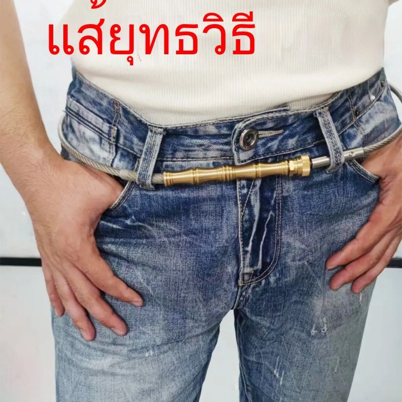 Hot Sale เอวห่อแส้ลวดเหล็กและติดรถติดป้องกันตัวเองยุทธวิธีแส้กลางแจ้งการเดินทางเพื่อธุรกิจออกกำ