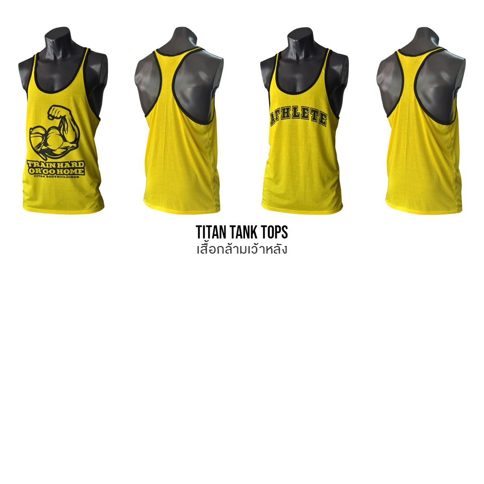 รุ่นใหม่ 2024 เสื้อกล้ามเพาะกาย รหัสสินค้า AC1 - AC4