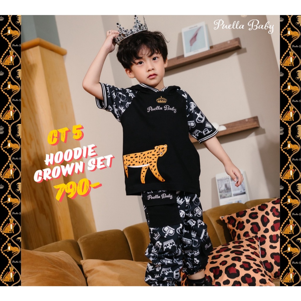 CT5:Hoodie crown set (เสื้อฮู้ดพร้อมกางเกง)