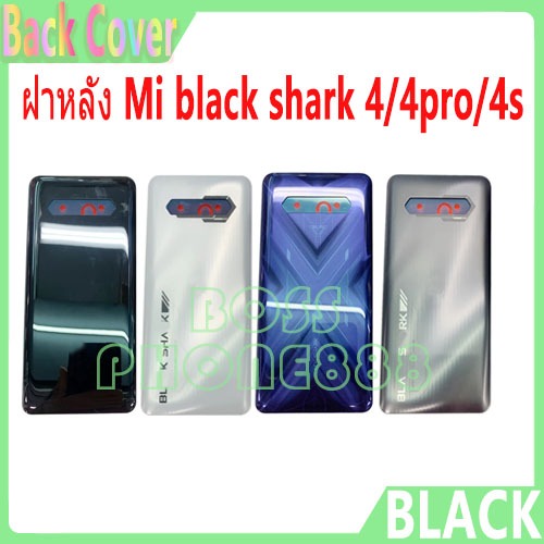 ใหม่ ฝาครอบแบตเตอรี่ด้านหลัง Mi black shark4/4S/4Pro battery back cover Mi black shark 4/4pro/4s ฝาห