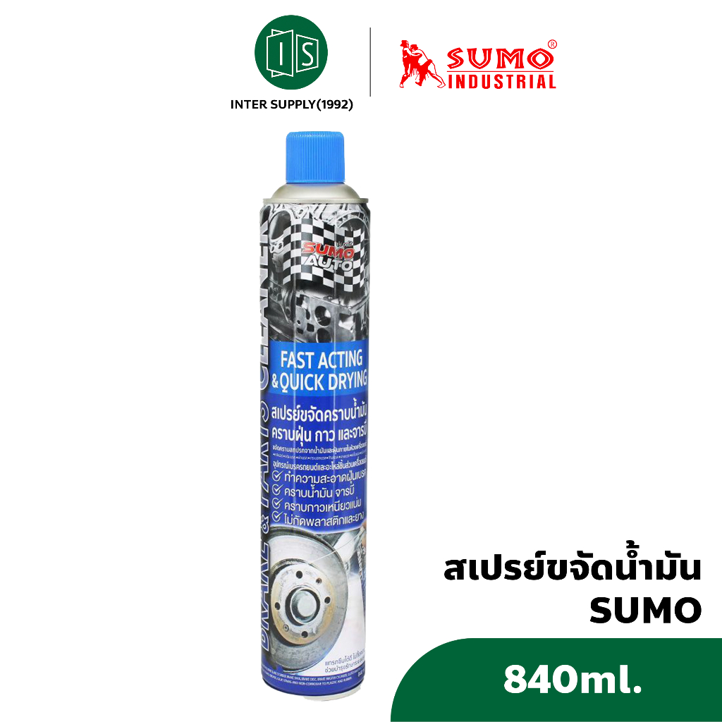 รูปภาพ 3