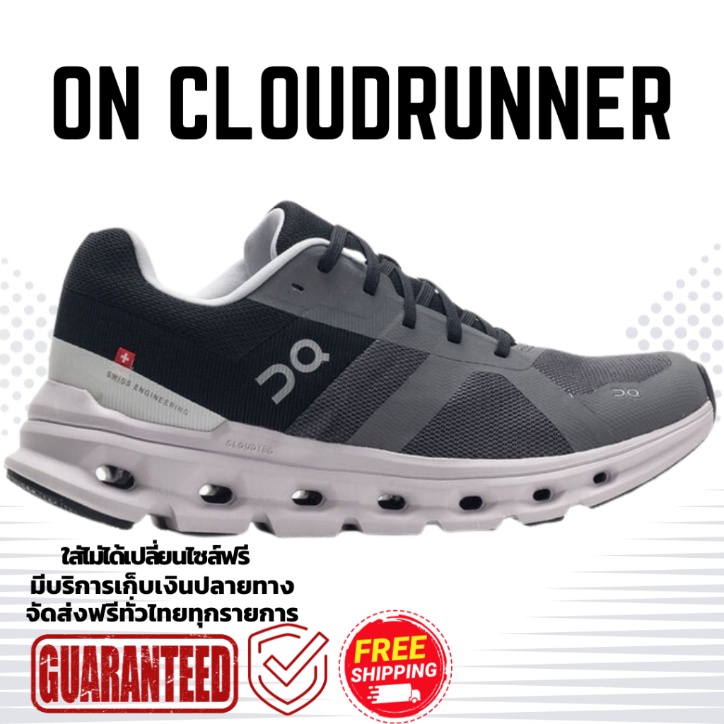 รองเท้าวิ่ง On Cloudrunner Eclipse Black