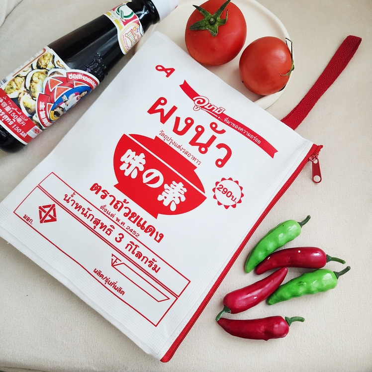 กระเป๋าผ้า (ผงนัว) ใส่เครื่องสำอาง กระเป๋าอเนกประสงค์ พิมลาย  ไซส์ ใหญ่